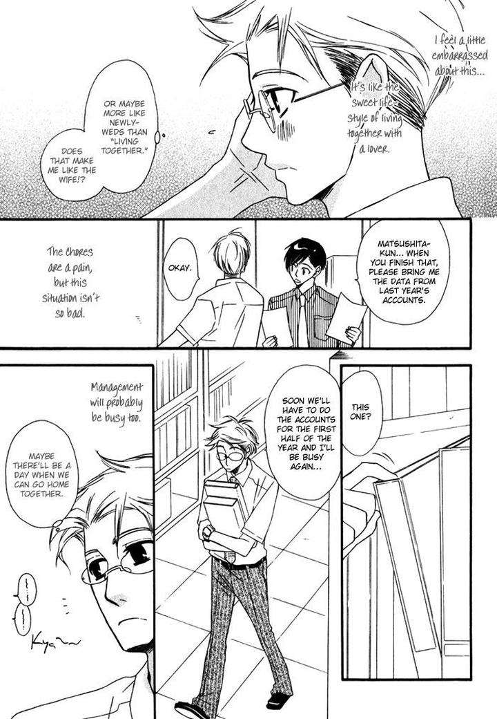 Issho-Ni-Kuraso-By-Narazaki-Neneko-Eng page 22