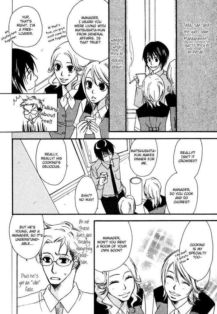 Issho-Ni-Kuraso-By-Narazaki-Neneko-Eng page 23