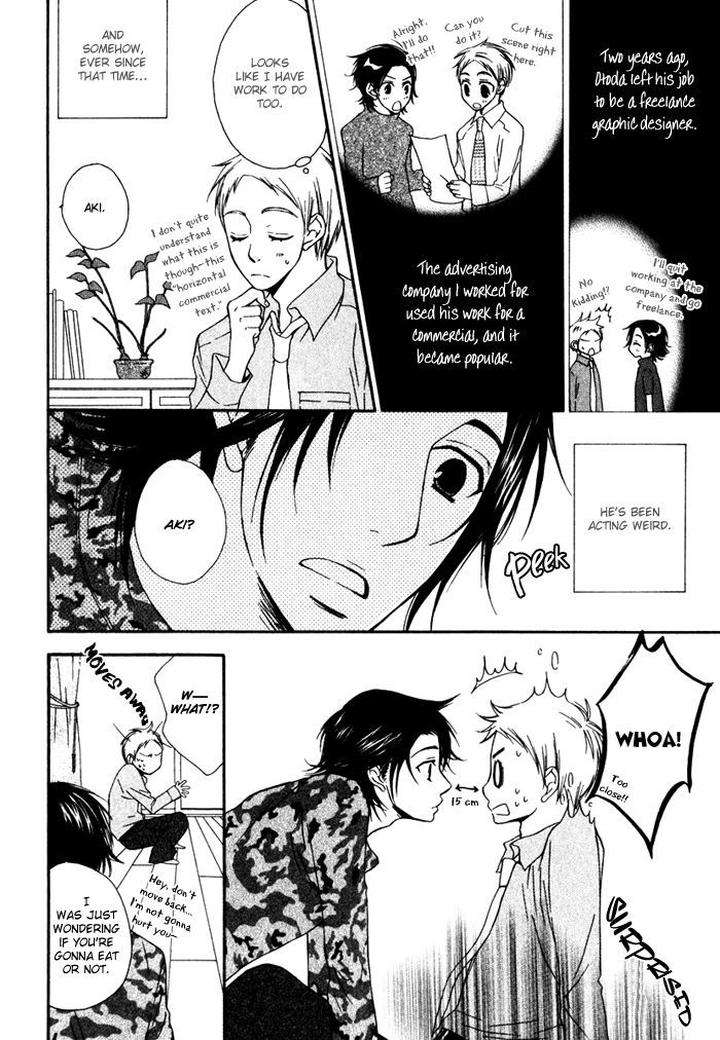 Issho-Ni-Kuraso-By-Narazaki-Neneko-Eng page 6