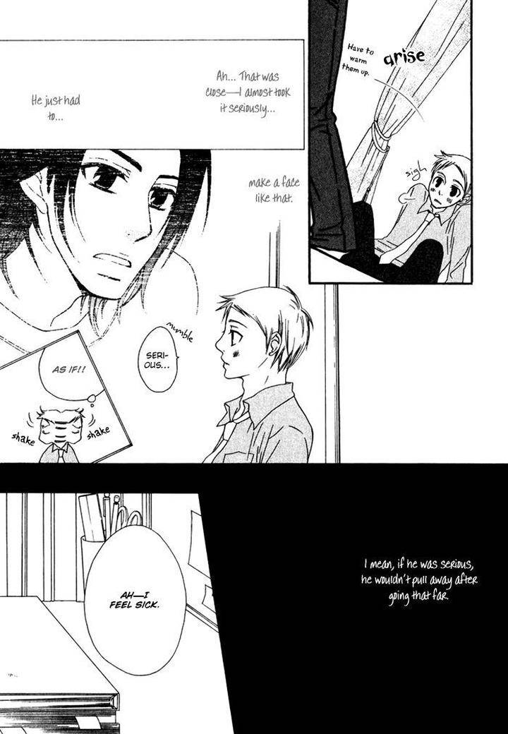 Issho-Ni-Kuraso-By-Narazaki-Neneko-Eng page 9