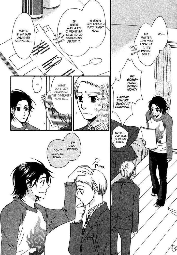 Issho-Ni-Kuraso-By-Narazaki-Neneko-Eng page 12