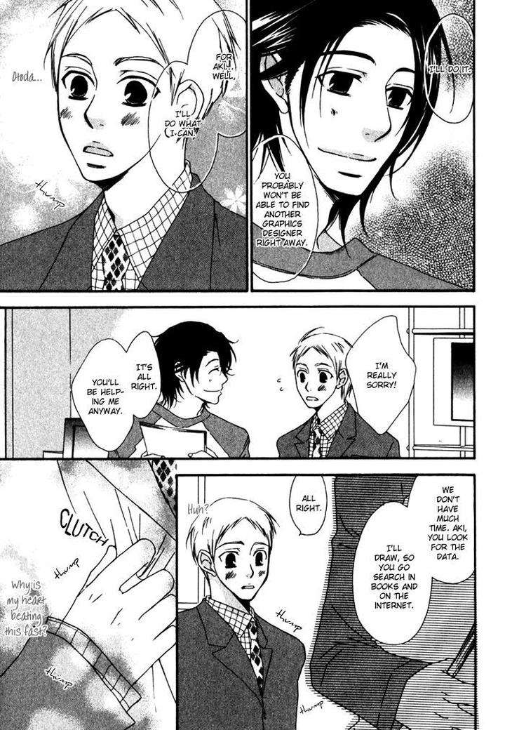Issho-Ni-Kuraso-By-Narazaki-Neneko-Eng page 13