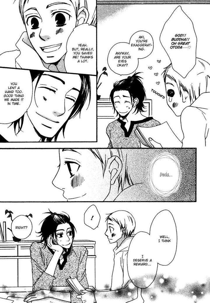 Issho-Ni-Kuraso-By-Narazaki-Neneko-Eng page 15