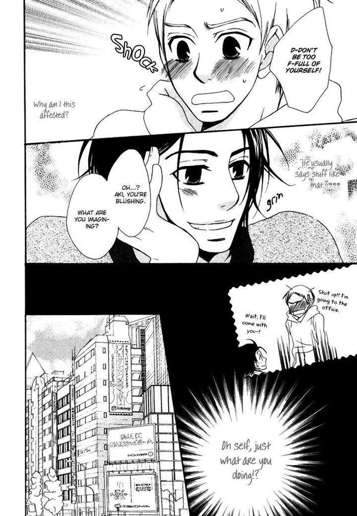 Issho-Ni-Kuraso-By-Narazaki-Neneko-Eng page 16