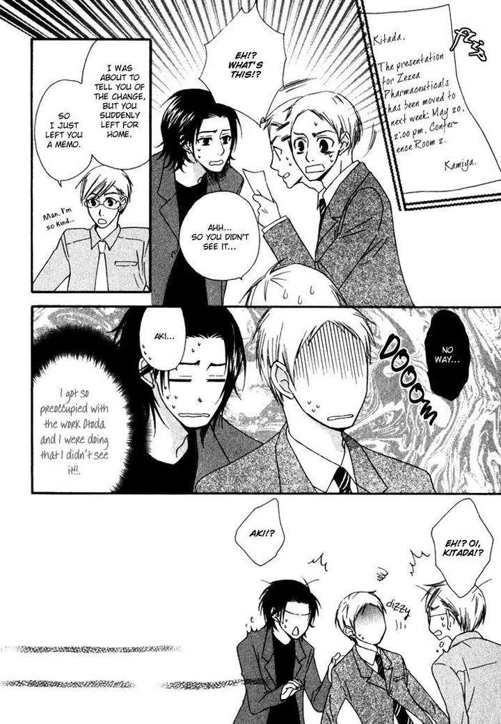 Issho-Ni-Kuraso-By-Narazaki-Neneko-Eng page 18
