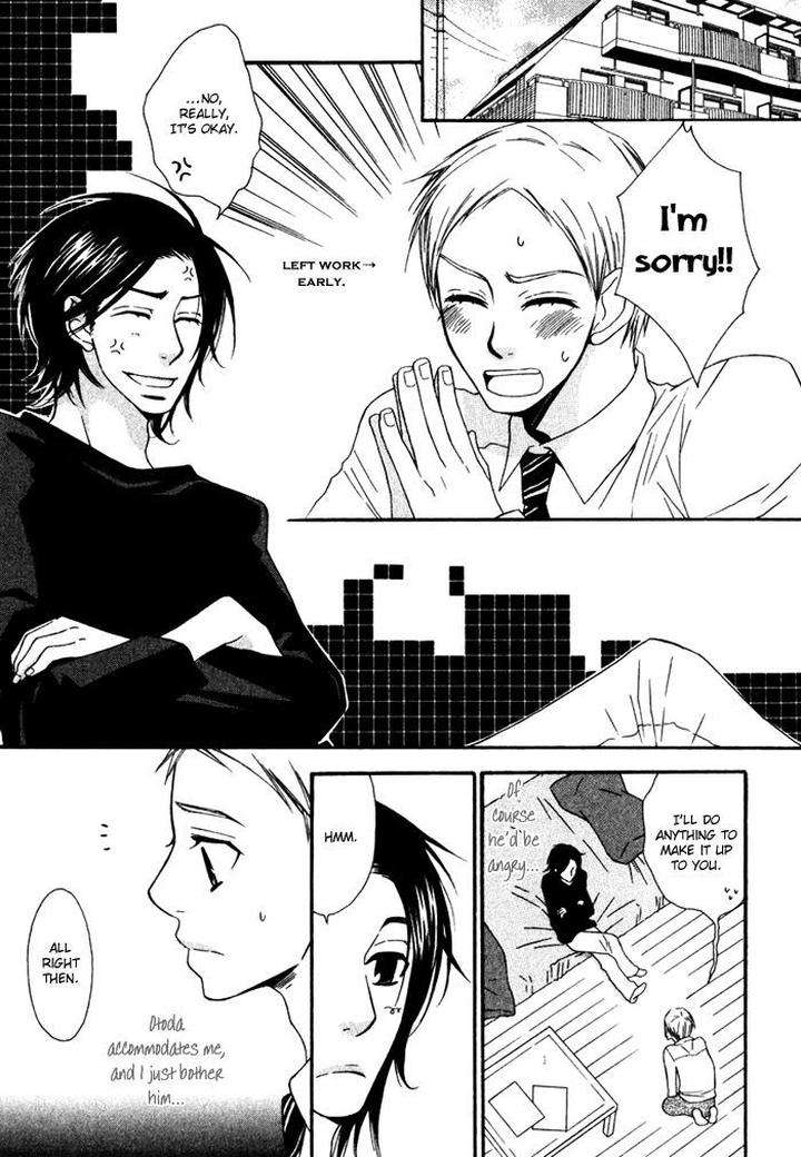 Issho-Ni-Kuraso-By-Narazaki-Neneko-Eng page 19