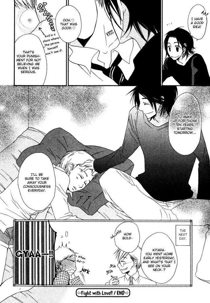 Issho-Ni-Kuraso-By-Narazaki-Neneko-Eng page 26