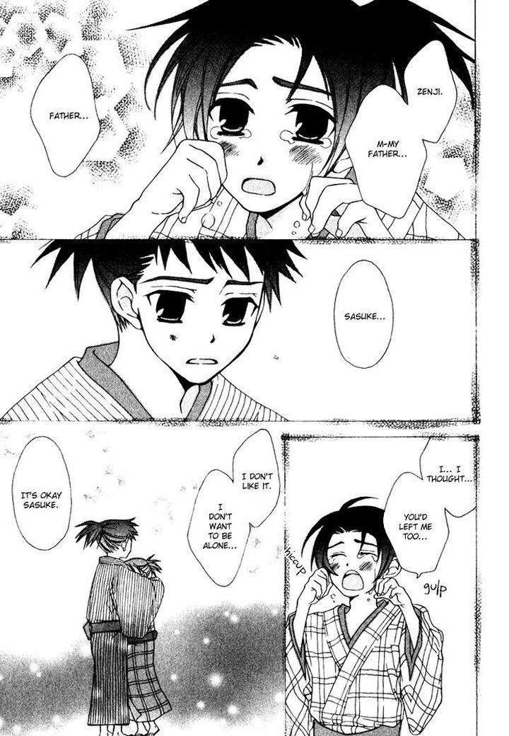 Issho-Ni-Kuraso-By-Narazaki-Neneko-Eng page 3