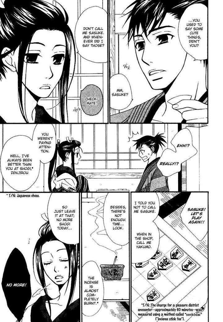 Issho-Ni-Kuraso-By-Narazaki-Neneko-Eng page 5