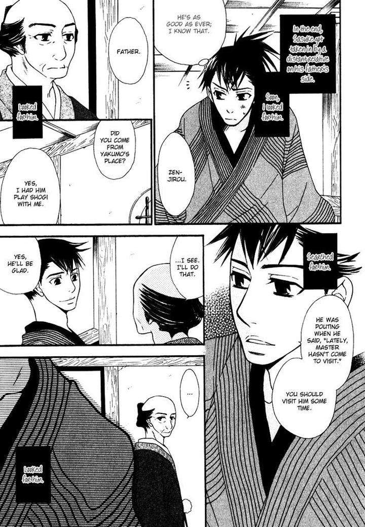 Issho-Ni-Kuraso-By-Narazaki-Neneko-Eng page 9