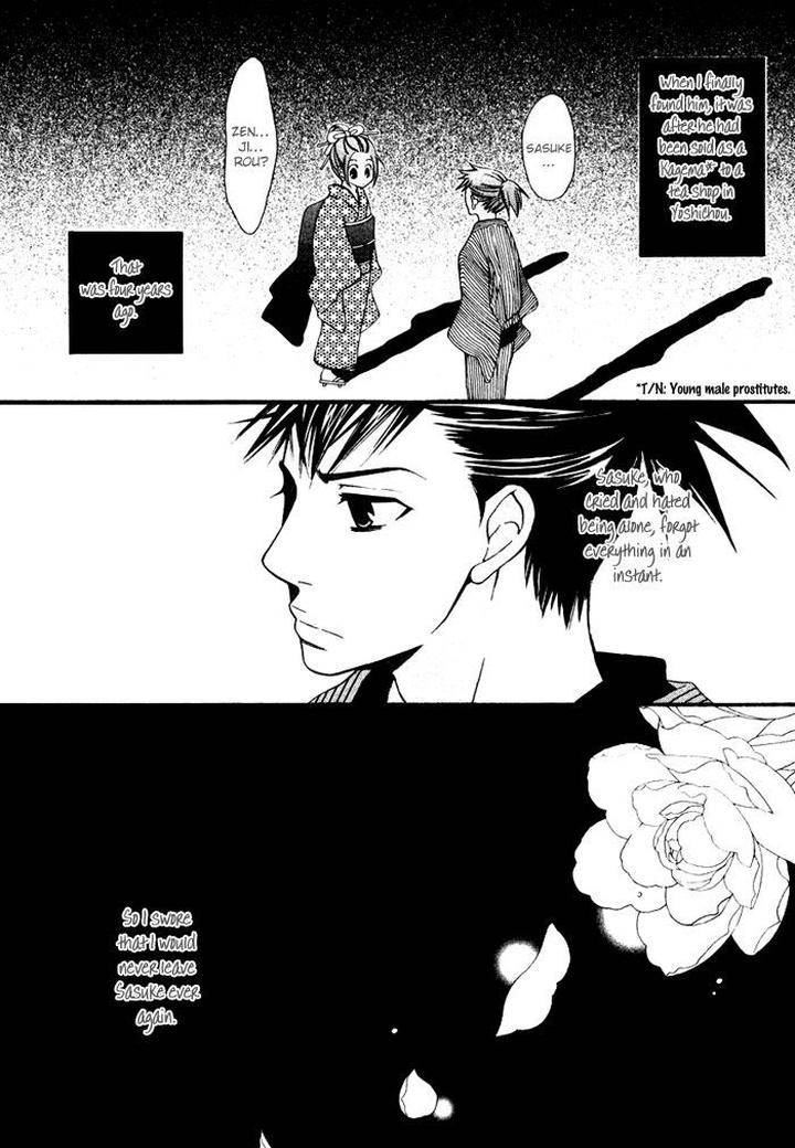 Issho-Ni-Kuraso-By-Narazaki-Neneko-Eng page 10
