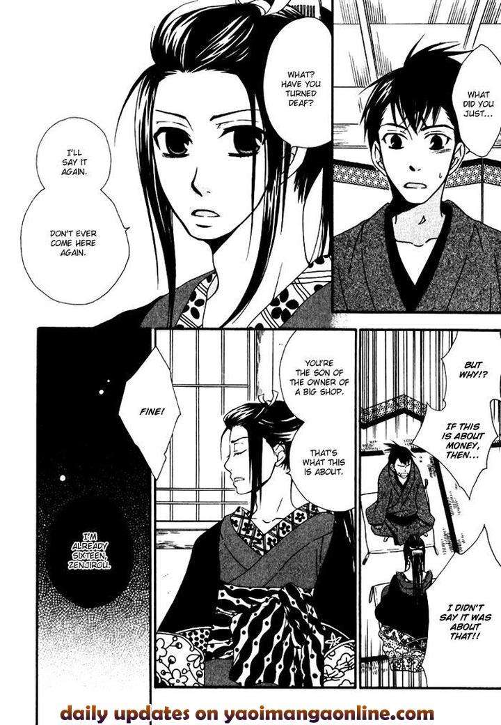 Issho-Ni-Kuraso-By-Narazaki-Neneko-Eng page 12