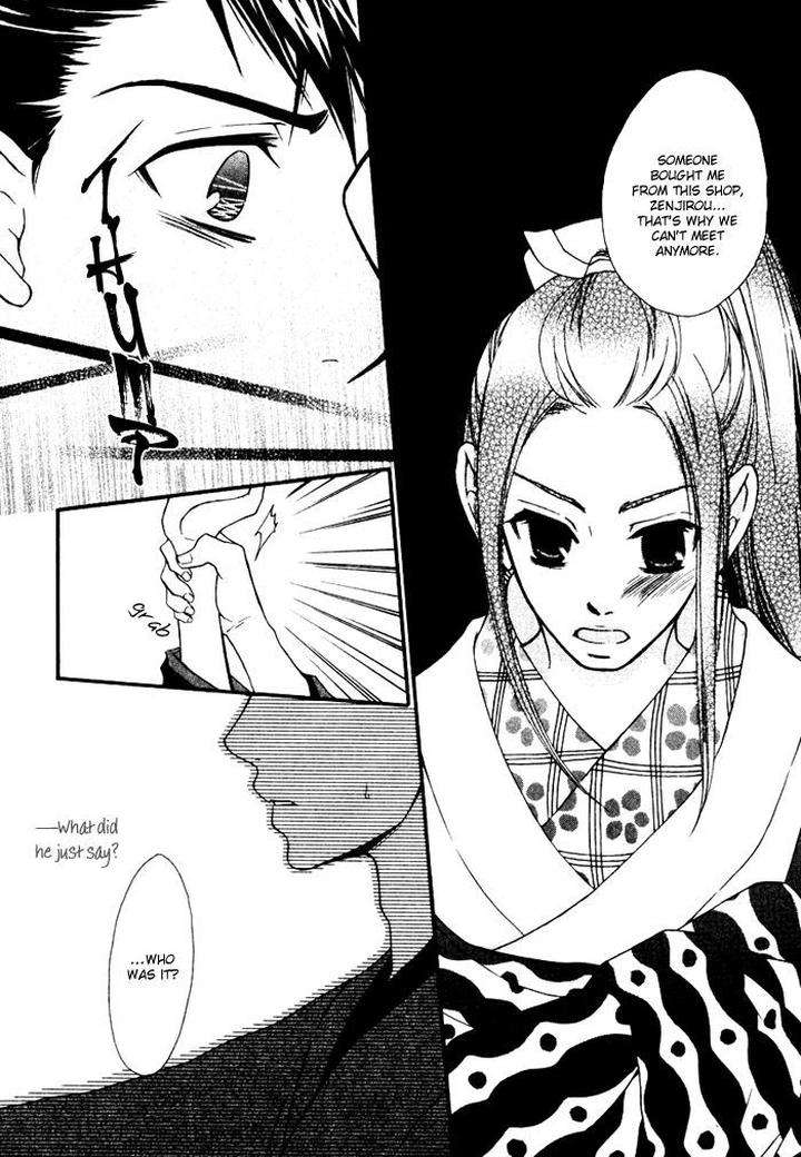 Issho-Ni-Kuraso-By-Narazaki-Neneko-Eng page 14
