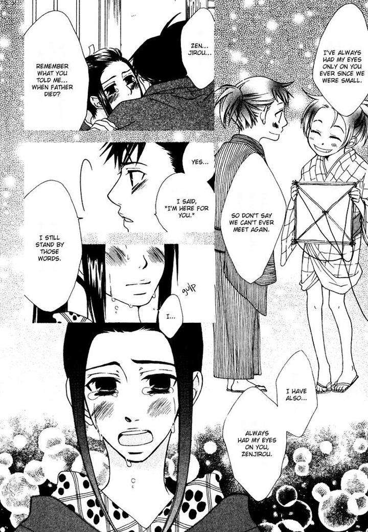 Issho-Ni-Kuraso-By-Narazaki-Neneko-Eng page 18
