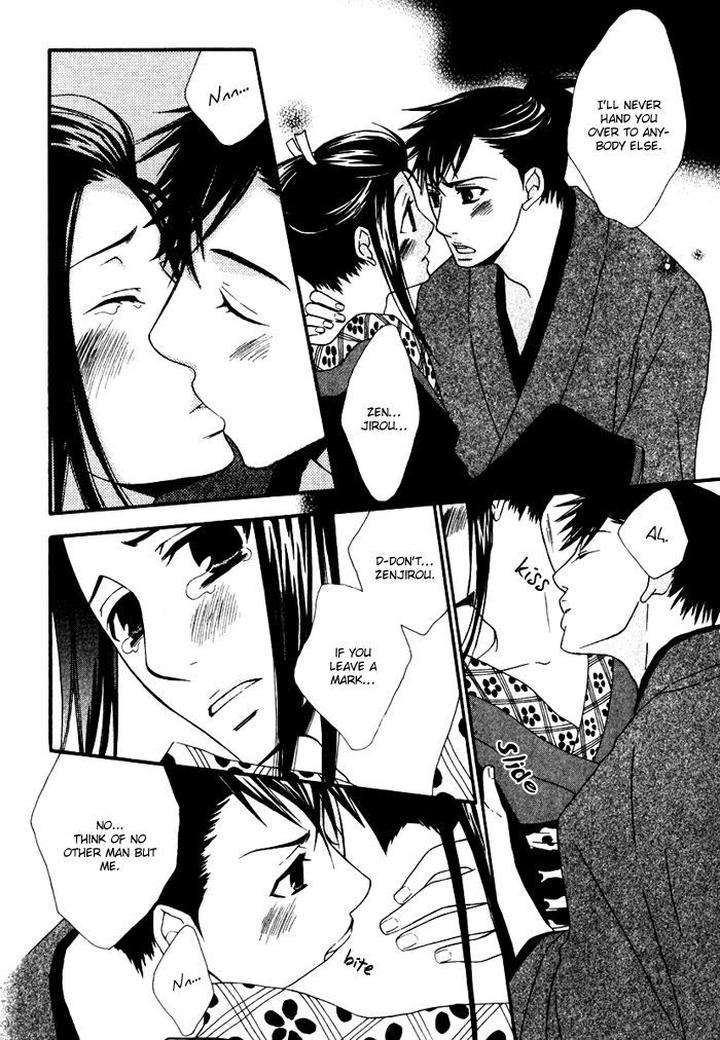 Issho-Ni-Kuraso-By-Narazaki-Neneko-Eng page 20