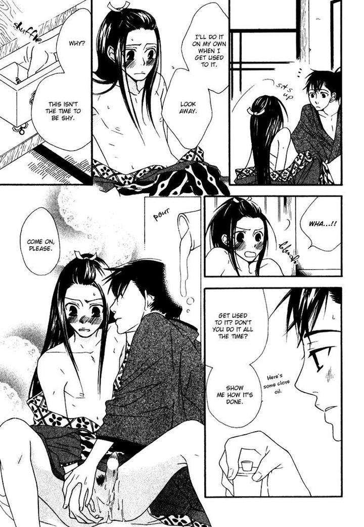 Issho-Ni-Kuraso-By-Narazaki-Neneko-Eng page 23