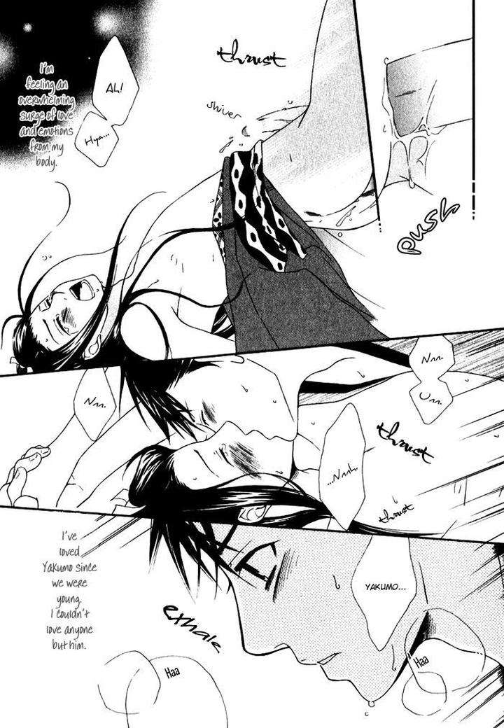 Issho-Ni-Kuraso-By-Narazaki-Neneko-Eng page 25