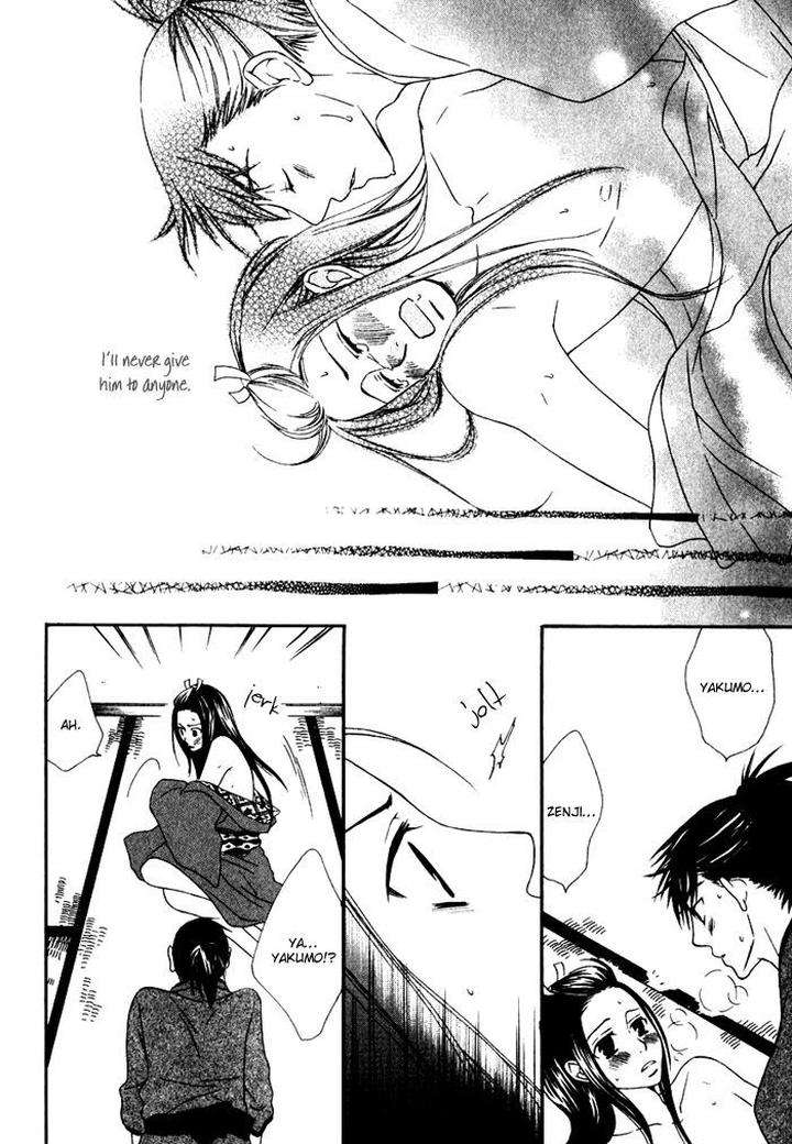 Issho-Ni-Kuraso-By-Narazaki-Neneko-Eng page 26