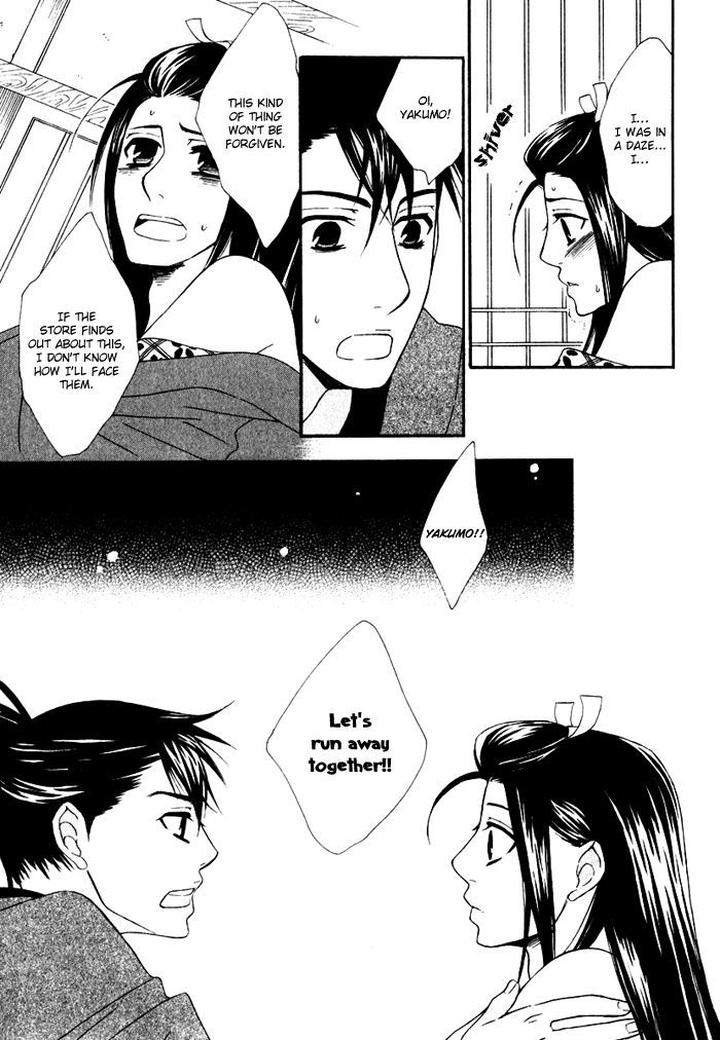 Issho-Ni-Kuraso-By-Narazaki-Neneko-Eng page 27