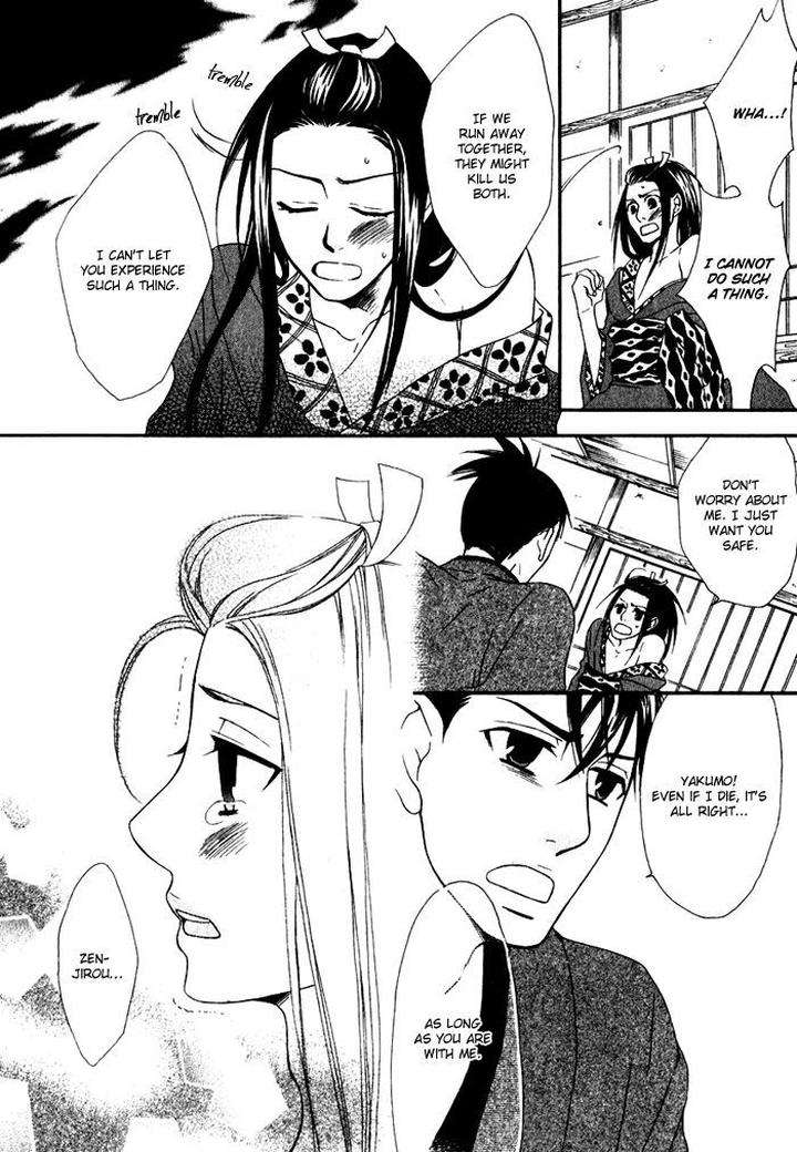 Issho-Ni-Kuraso-By-Narazaki-Neneko-Eng page 28