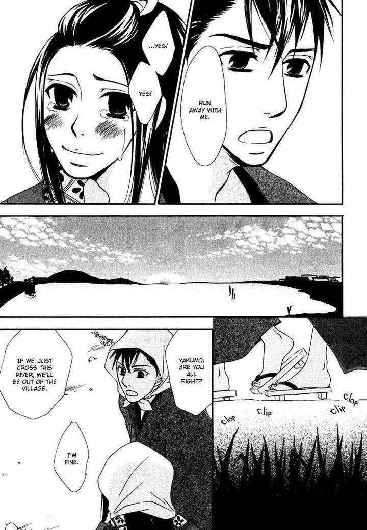 Issho-Ni-Kuraso-By-Narazaki-Neneko-Eng page 29