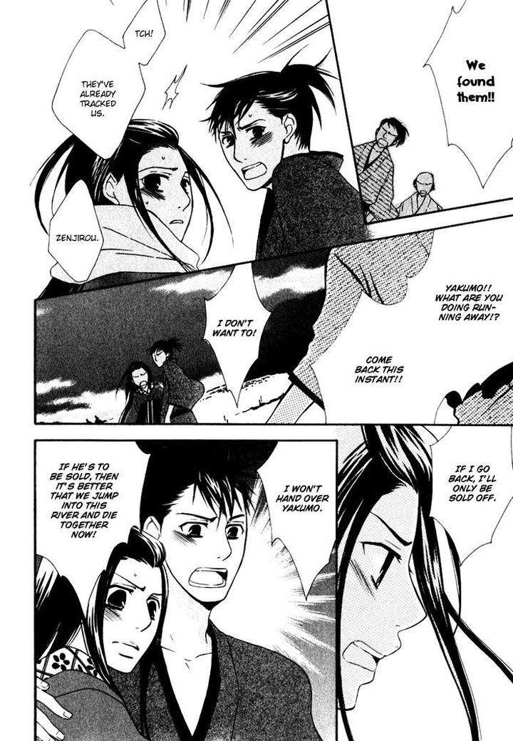 Issho-Ni-Kuraso-By-Narazaki-Neneko-Eng page 30