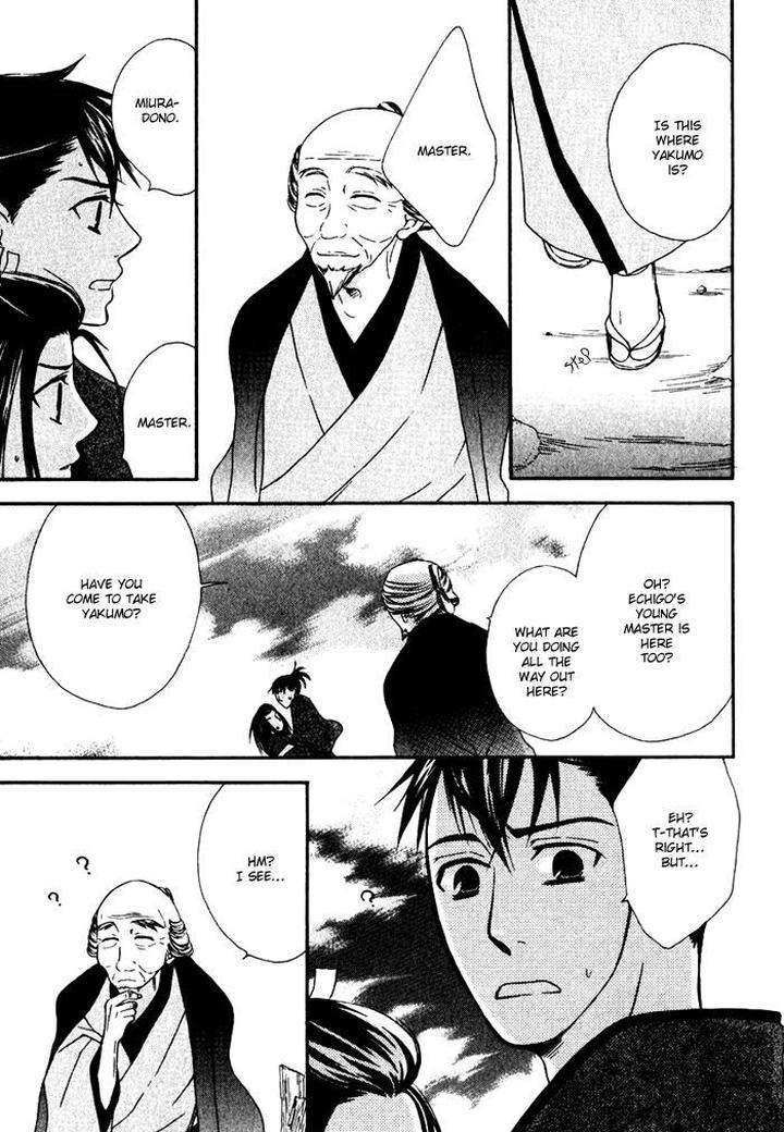Issho-Ni-Kuraso-By-Narazaki-Neneko-Eng page 31