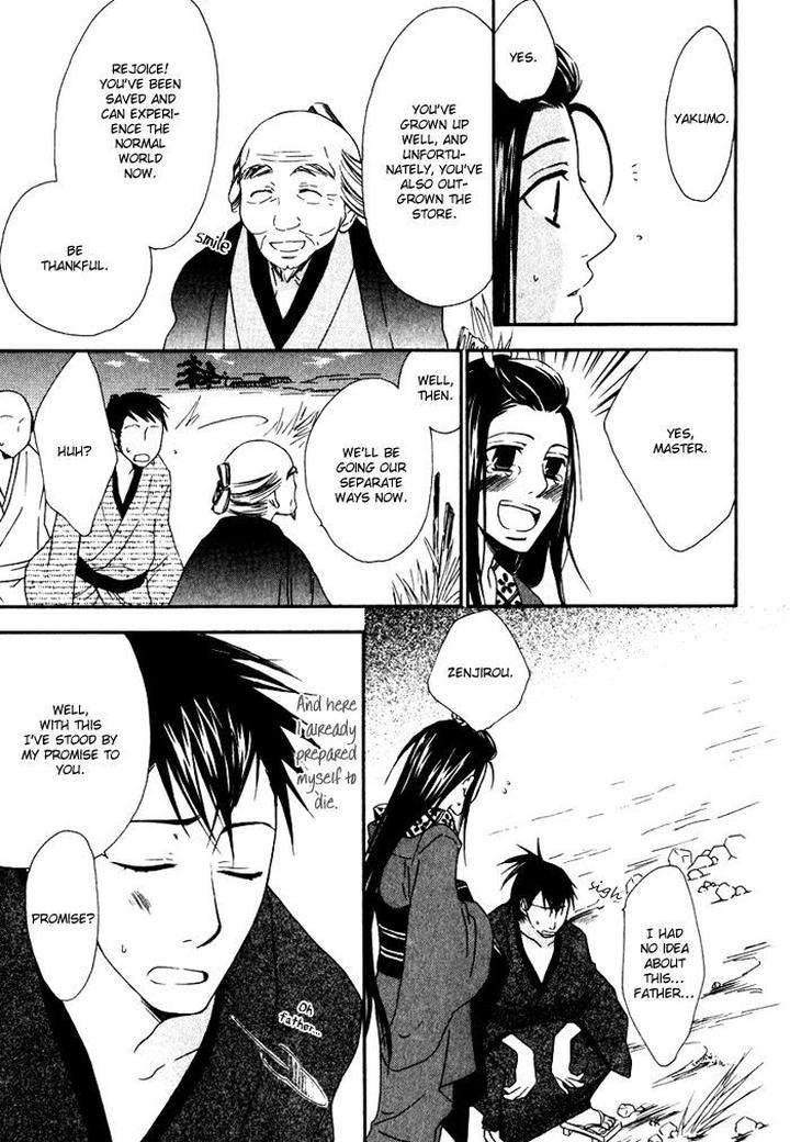 Issho-Ni-Kuraso-By-Narazaki-Neneko-Eng page 33