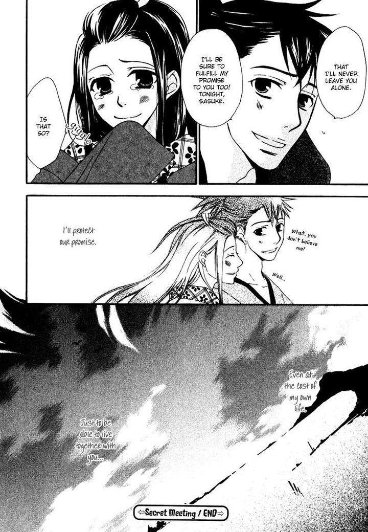 Issho-Ni-Kuraso-By-Narazaki-Neneko-Eng page 34