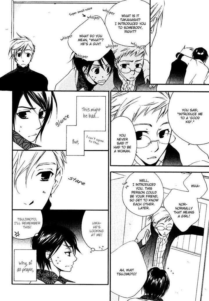 Issho-Ni-Kuraso-By-Narazaki-Neneko-Eng page 7
