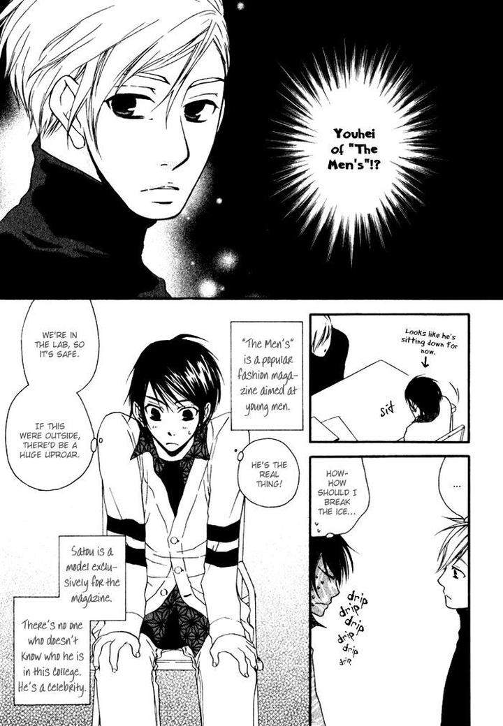 Issho-Ni-Kuraso-By-Narazaki-Neneko-Eng page 8
