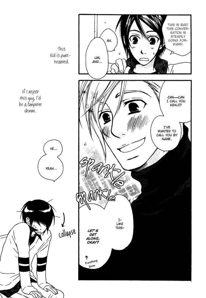 Issho-Ni-Kuraso-By-Narazaki-Neneko-Eng page 12