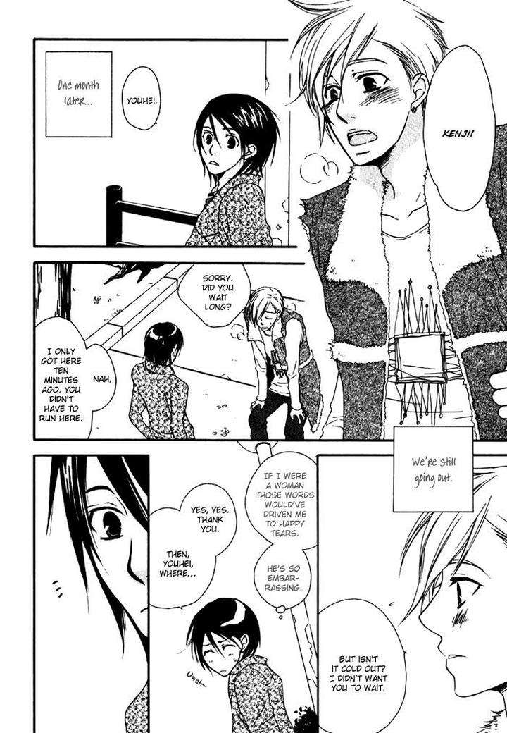 Issho-Ni-Kuraso-By-Narazaki-Neneko-Eng page 13