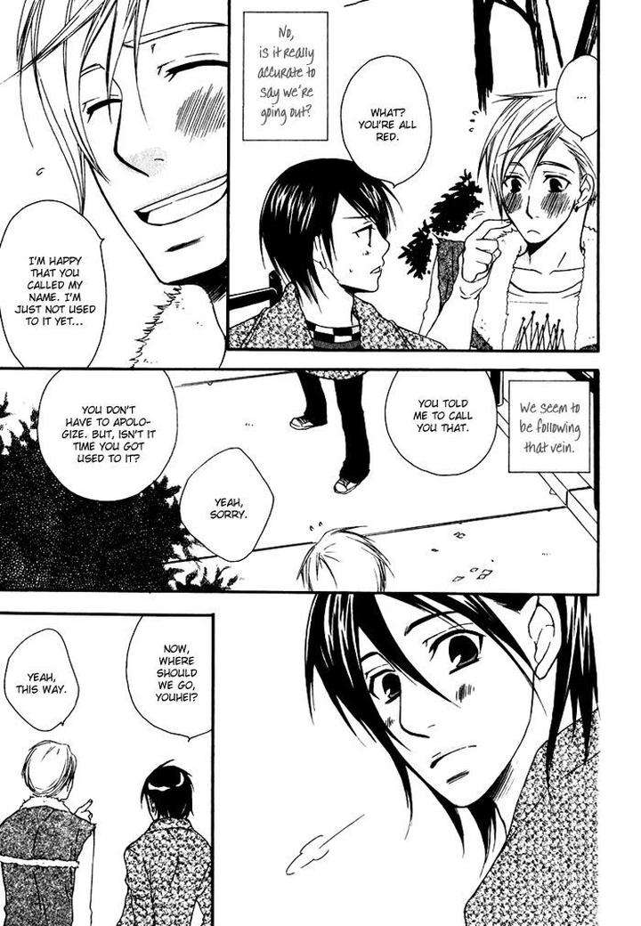 Issho-Ni-Kuraso-By-Narazaki-Neneko-Eng page 14