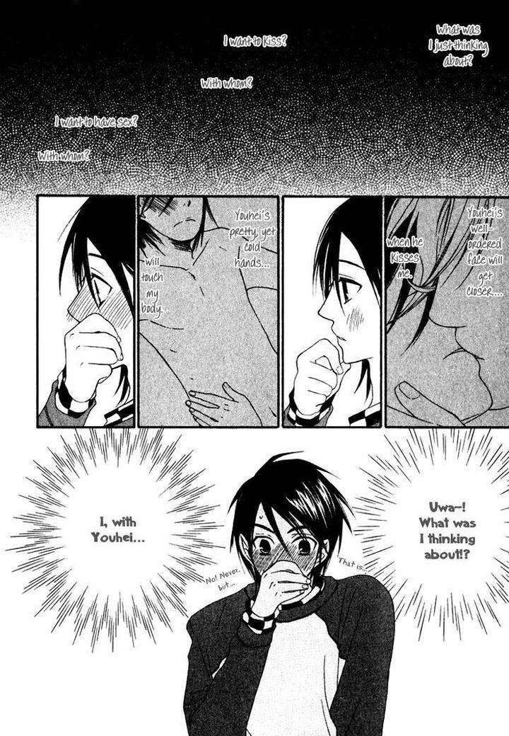 Issho-Ni-Kuraso-By-Narazaki-Neneko-Eng page 21