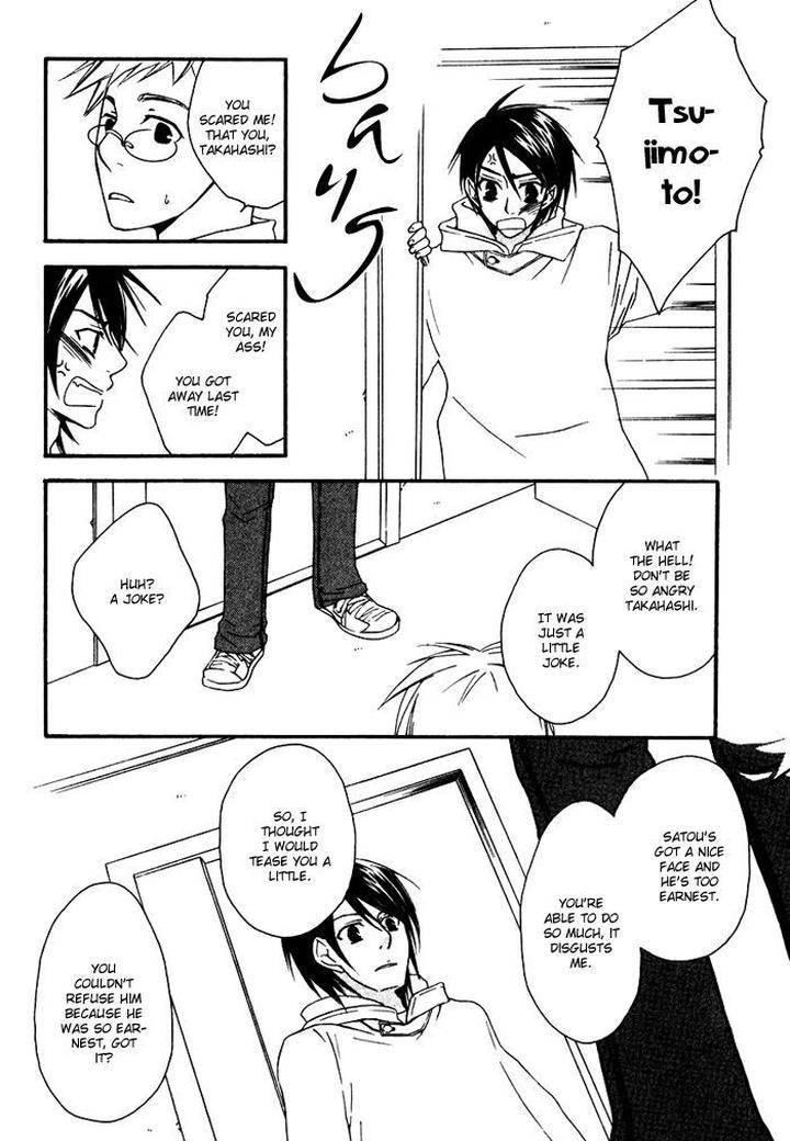 Issho-Ni-Kuraso-By-Narazaki-Neneko-Eng page 23