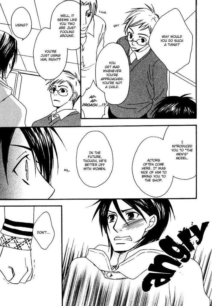 Issho-Ni-Kuraso-By-Narazaki-Neneko-Eng page 24