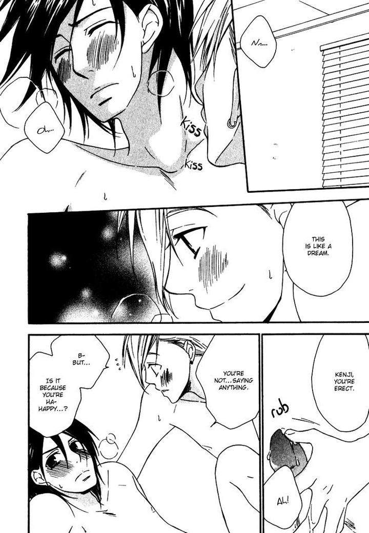 Issho-Ni-Kuraso-By-Narazaki-Neneko-Eng page 33