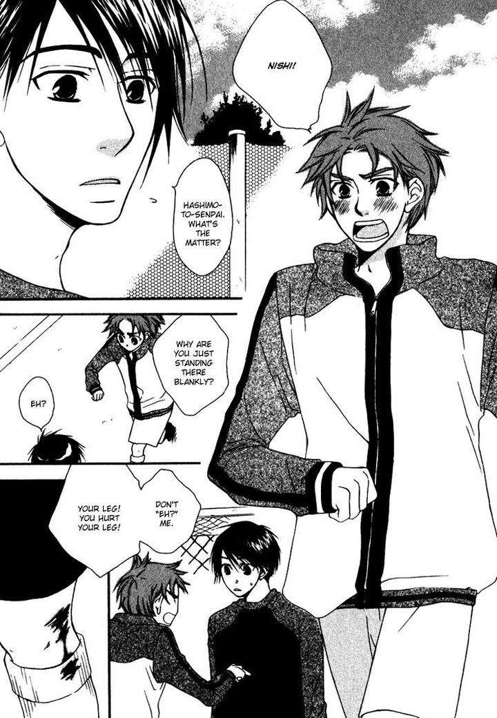 Issho-Ni-Kuraso-By-Narazaki-Neneko-Eng page 6