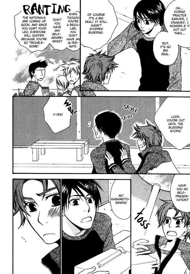 Issho-Ni-Kuraso-By-Narazaki-Neneko-Eng page 7
