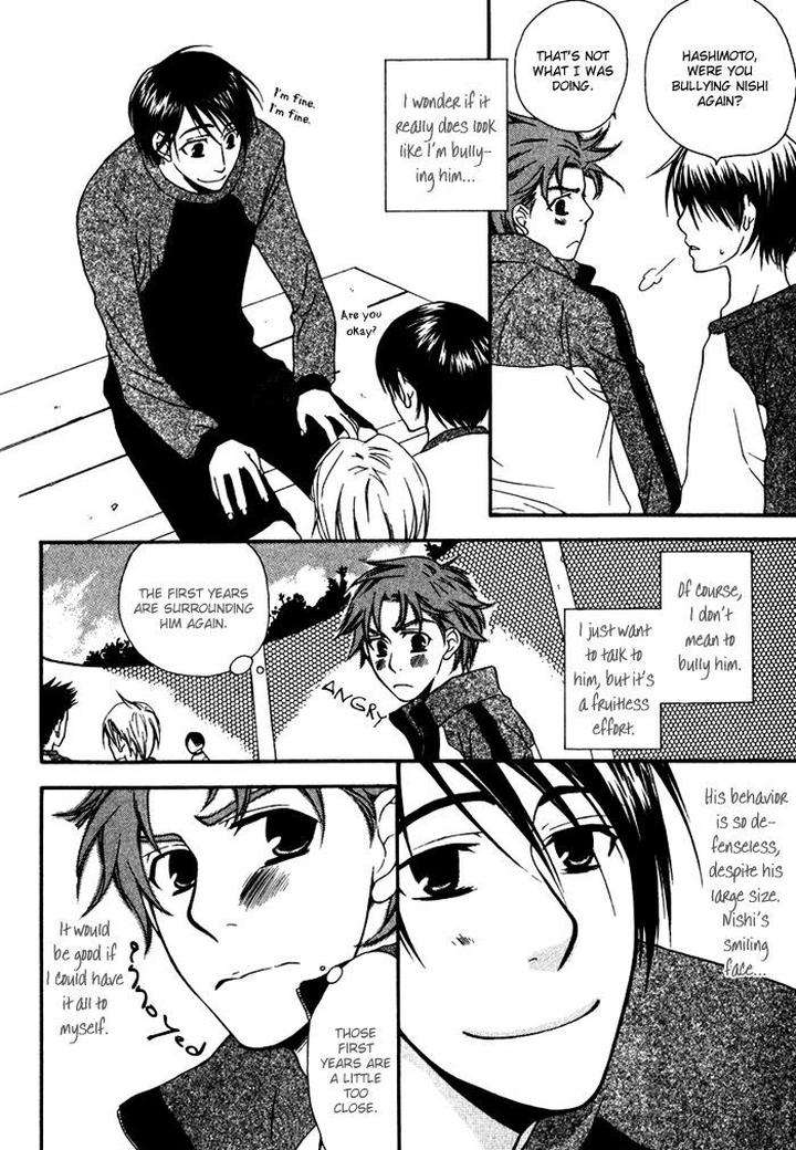 Issho-Ni-Kuraso-By-Narazaki-Neneko-Eng page 9