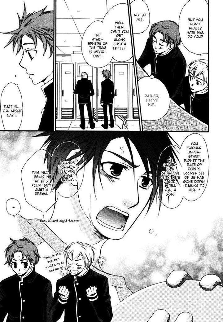 Issho-Ni-Kuraso-By-Narazaki-Neneko-Eng page 12