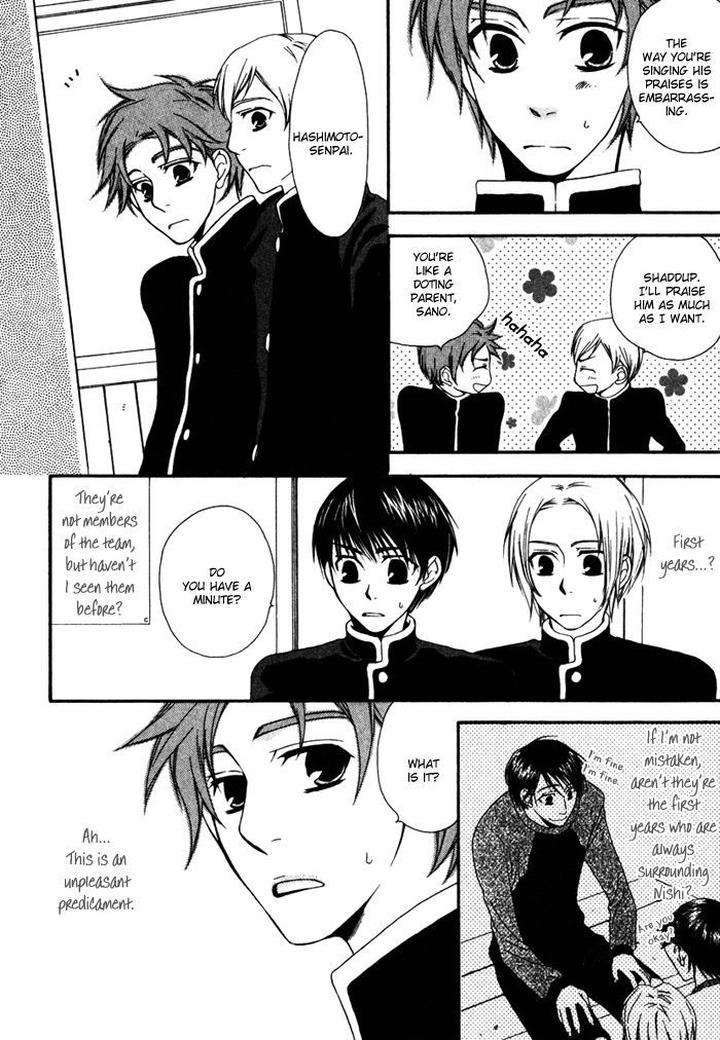 Issho-Ni-Kuraso-By-Narazaki-Neneko-Eng page 13