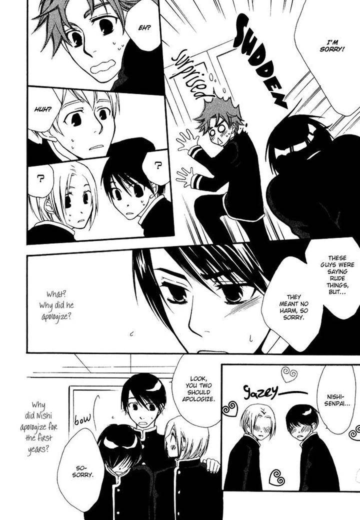 Issho-Ni-Kuraso-By-Narazaki-Neneko-Eng page 15