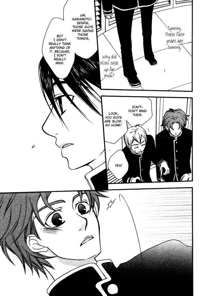 Issho-Ni-Kuraso-By-Narazaki-Neneko-Eng page 16