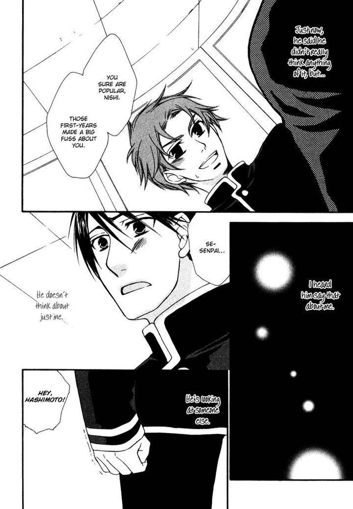 Issho-Ni-Kuraso-By-Narazaki-Neneko-Eng page 17