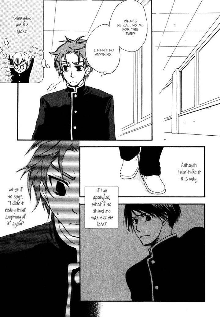 Issho-Ni-Kuraso-By-Narazaki-Neneko-Eng page 20