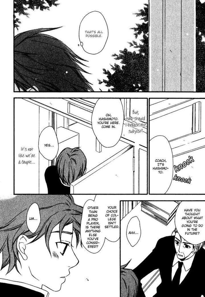 Issho-Ni-Kuraso-By-Narazaki-Neneko-Eng page 21