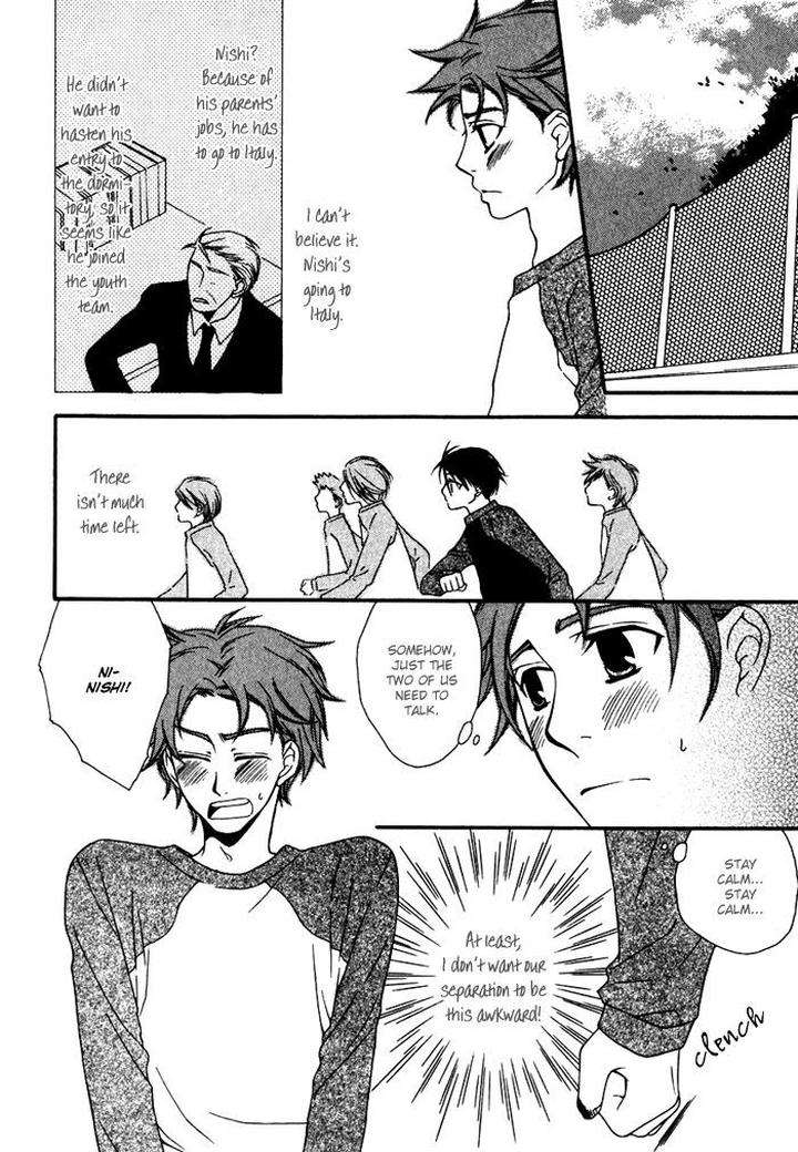 Issho-Ni-Kuraso-By-Narazaki-Neneko-Eng page 23