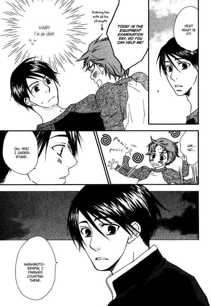 Issho-Ni-Kuraso-By-Narazaki-Neneko-Eng page 24